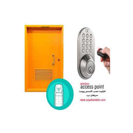 درب اتاق سرور data center door با قابلیت نصب اکسس کنترول با بهترین قیمت و کیفیت