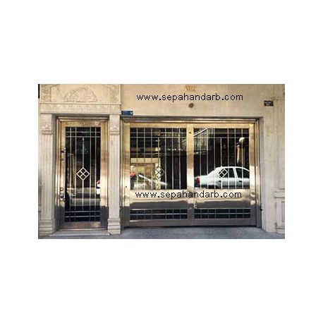 درب حیاط و درب پارکینگ استیل سپاهان