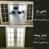 درب کشویی جدا کننده سالن از پذیرایی شیشه خور سپاهان درب