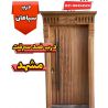 نمایندگی فروش درب ضد سرقت ایرانی در خراسان رضوی