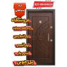 فروشگاه درب ضد سرقت در تهرانسر-تهرانپارس-پل چوبی-شهریار