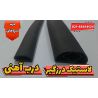 لاستیک درب آهنی پلاستیکی