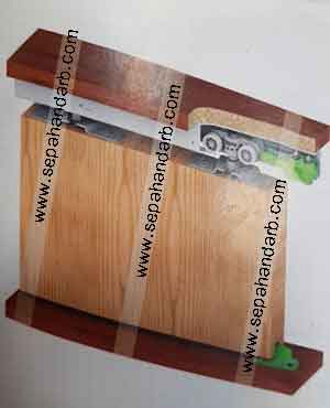 عکس ریل و طریقه نصب درب کشویی ریلی چوبی